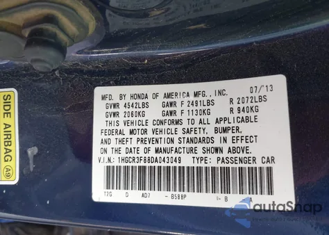 2013 Honda Accord Ex-L V-6 из США, поврежденный, VIN 1HGCR3F88DA043049